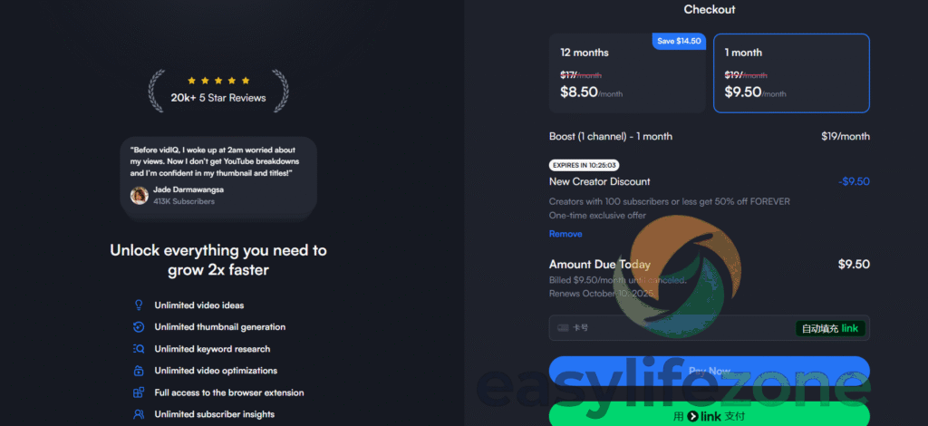  The-Ultimate-vidIQ-Guide-vidIQ-Pricing
